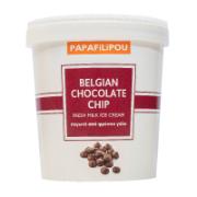 Papafilipou Παγωτό με Κομματάκια Βελγικής Σοκολάτας 850 ml