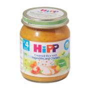 Hipp Organic Vegetable Rice with Chicken 4 months+ 125 g