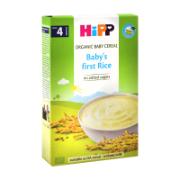 Hipp Βιολογικό Παιδικό Ρυζάλευρο Χωρίς Γάλα 200 g 