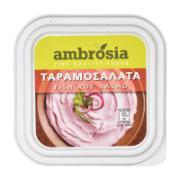Ambrosia Fish Roe Salad 250 g