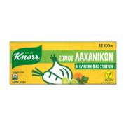 Knorr Vegetable Stock Cubes 120 g