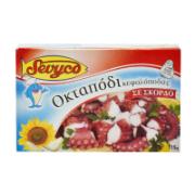 Sevyco Octopus in Garlic 115 g