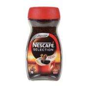 Nescafe Original Instant Coffee in Jar 200 g