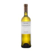 Kir-Yianni Samaropetra White Sauvignon Blanc 750 ml