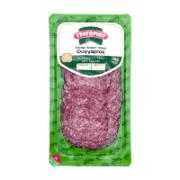 Gregoriou Hungarian Dry Salami Slices 100 g