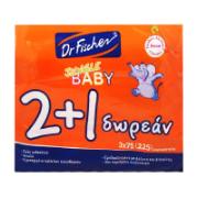 Dr. Fischer Jungle Baby Wet Wipes 2+1 Free 72 Pieces