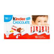 Kinder 16 Milk Chocolates 200 g
