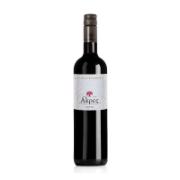 Skouras Akres Red Wine Cabernet Sauvignon - Agiorgitiko 750 ml