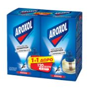 Aroxol Liquid Refill Against Mosquitoes 1+1 Free