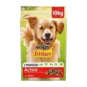 Purina Friskies Active Ολοκληρωμένη Τροφή για Ενήλικους Σκύλους με Βοδινό 10 kg