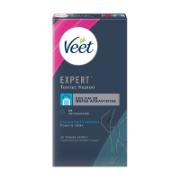 Veet Easy Gel Ready to Use Cold Wax Strips for Sensitive Skin 20 Pieces