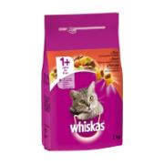 Whiskas Dry Adult Cat Food with Beef 2 kg
