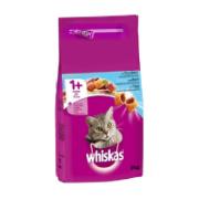 Whiskas Dry Adult Cat Food With Tuna 2 kg