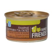 AB Family Friends Complete Cat Food Pate with Rabbit & Wild Game 85 g