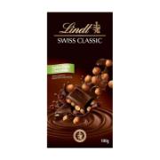 Lindt Swiss Dark Chocolate with Hazelnut 100 g