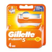 Gillette Fusion Power Razor Blades 4 Pieces