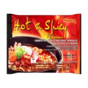 Mama Hot & Spicy Oriental Style Instant Noddle’s 90 g