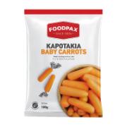 Foodpax Baby Carrots 450 g