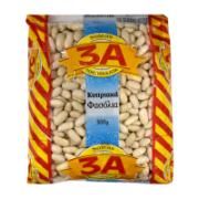 3A Cyprus White Beans 500 g
