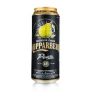 Kopparberg Premium Pear Cider 4.5% Alcohol 500 ml