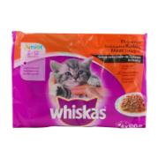 Whiskas Junior Pouch Cat Food in Gravy Meat Selection 4X100 g