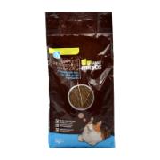 Family Friends Dry Cat, Kibbles with Fish, Carrot & Green Vegetables 2 kg
