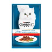 Purina Gourmet Perle Mini Fillets in Sauce with Beef for Cats 85 g