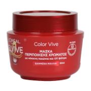 L’Oréal Elvive Color-Vive Hair Mask for Coloured Hair 300 ml