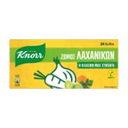Knorr Vegetable Stock 24 Cubes 240 g