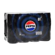 Pepsi Max Soft Drink 8x330 ml
