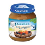 Gerber Apple-Prunes in Jar from 6+ Months 125 g