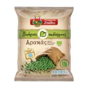 Barba Stathis Organic Peas 450 g