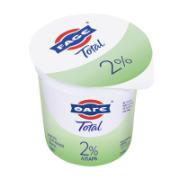 Fage Total Strained Yoghurt 2% Fat 1 kg
