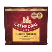 Cathedral City Mild Cheddar Cheese 200 g