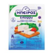 Epiros Light Cheese 12% Fat 200 g