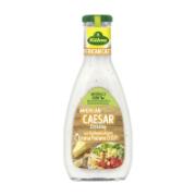 Kuhne American Caesar Salad Dressing 500 ml