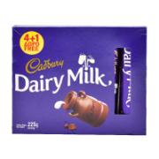 Cadbury 5 Dairy Milk Chocolates 225 g