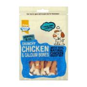 Armitage Good Boy Crunchy Chicken & Calcium Bones for Dogs 100 g