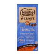 Nestle Dessert Milk Chocolate Couverture 170 g