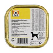 365 Complete Food for Adult Dogs. Poultry Pate 300 g