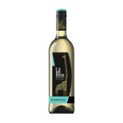 Tall Horse Sauvignon Blanc White Wine 750 ml