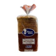 Famagusta Bakeries Sliced Bran Bread 500 g