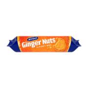 McVities Ginger Nut Biscuits 250 g