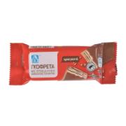 AB Wafer Covered With Milk Chocolate 33 g