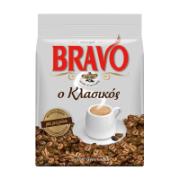 Bravo Ελληνικός Καφές Κλασικός 193 g