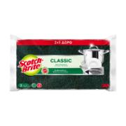 Scotch Brite Green Kitchen Sponge with Antibacterial Protection 2 + 1 Free