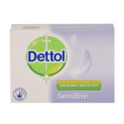 Dettol Bar Soap Sensitive 100 g