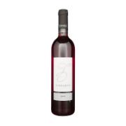 Zambartas Lefkada-Cabernet Franc Rosé Dry Wine 750 ml