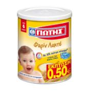 Yiotis Farine Lactee Cream 6+ Months -0.50€ 300 g