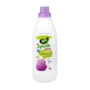 Arkadi Βaby Fabric Softener Without Allergens 14 Washes 1 L